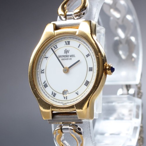 Montre quartz femme vintage - montre,